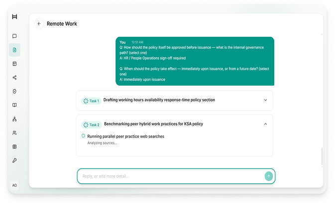 Governance Builder product screen
