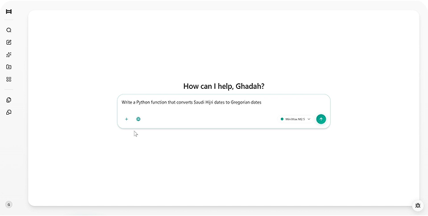 HUMAIN Chat Enterprise product screenshot