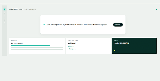HUMAIN Code build to deploy screen